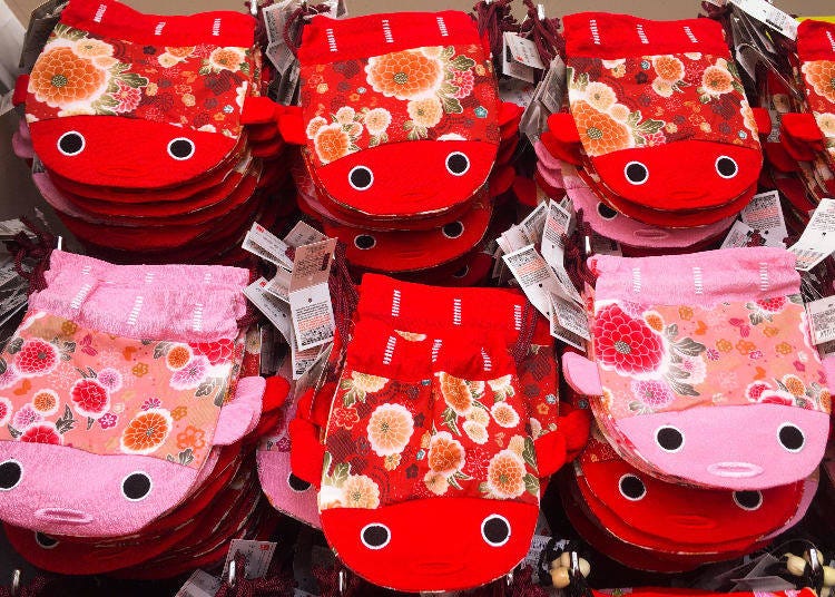 8. Large Japanesque Goldfish-Shaped Pouch -- For A Gift That Just Screams “Japan”!
