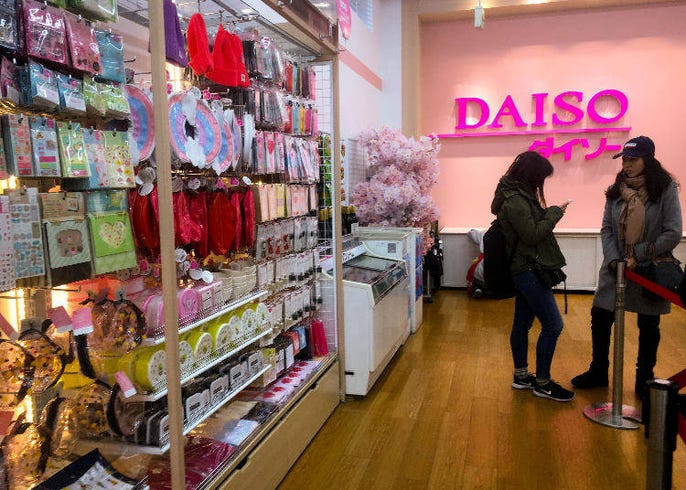 Photos: Japanese Dollar Store Daiso Growing in US