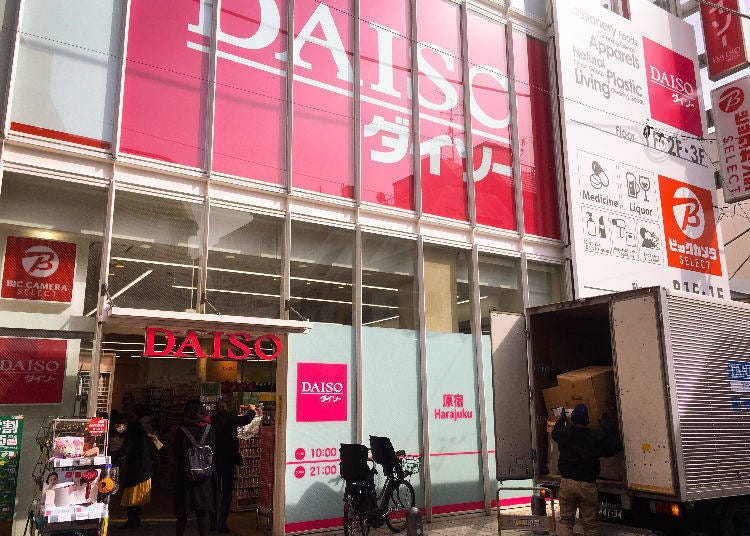 日本百元商店DAISO大創實用又便宜！擁有超高人氣的是哪10項商品呢？