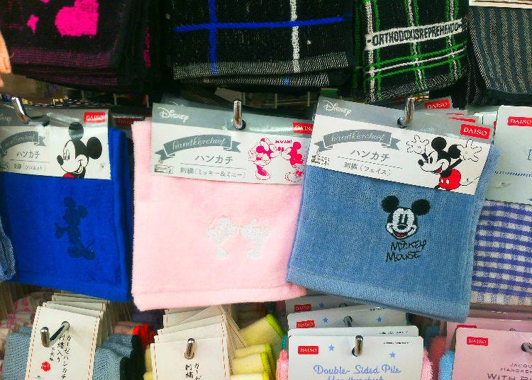 Mickey and Minnie Mouse Embroidered Handkerchief