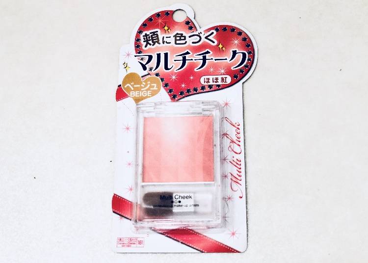 Coral Pink Blusher