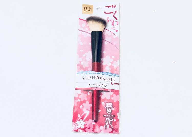 Blusher Brush