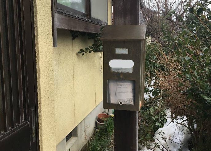 日式傳統房屋真面目曝光 揭開12個日本老房子的神祕面紗 Live Japan 日本旅遊 文化體驗導覽