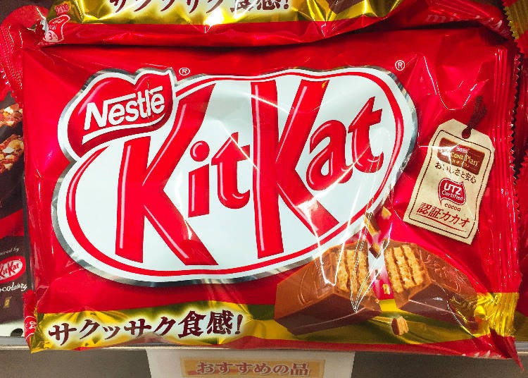 7. Nestle KitKat (Original)