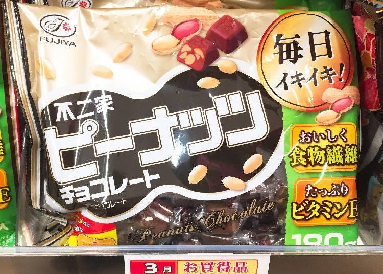 6. Fujiya jordnötter choklad