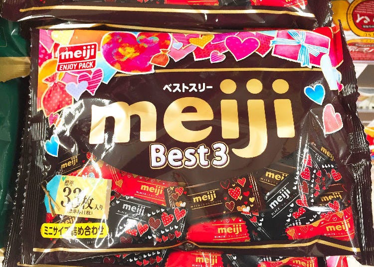 2. Meiji Best Three