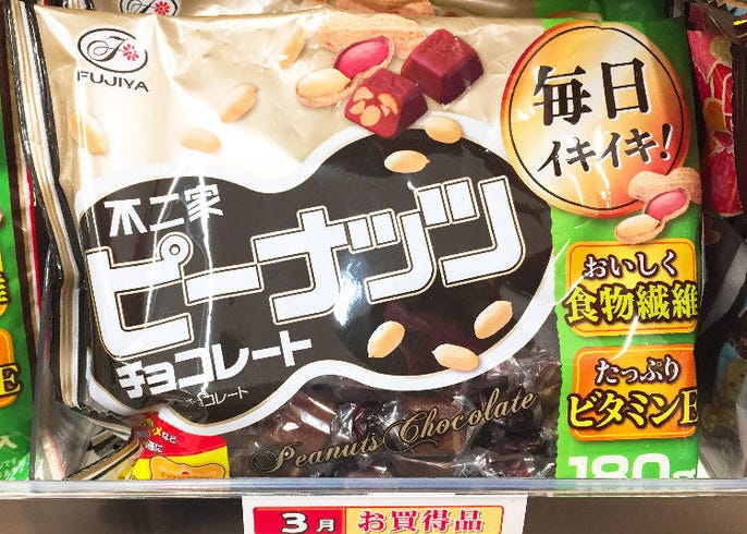日本超市推薦人氣銷售甜食排行榜top10 Live Japan 日本旅遊 文化體驗導覽