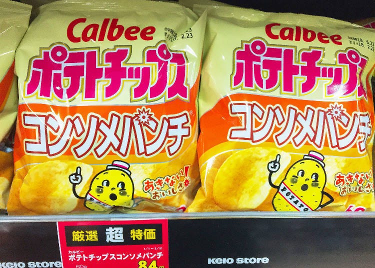 9. Calbee Potato Chips Konsome Panchi