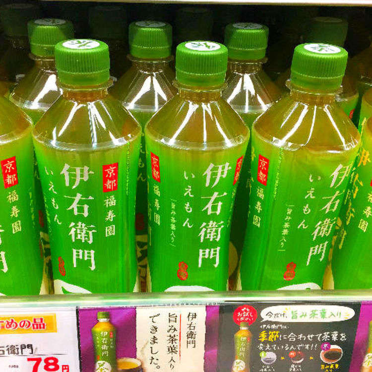 What Japanese Really Get At The Supermarket Japan S Top 10 Quirky Local Drinks Live Japan Travel Guide