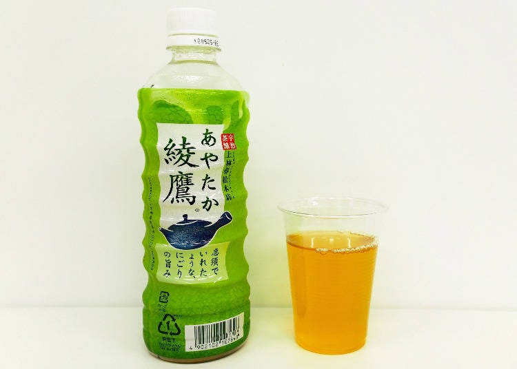 Price: 88 yen (525 ml)