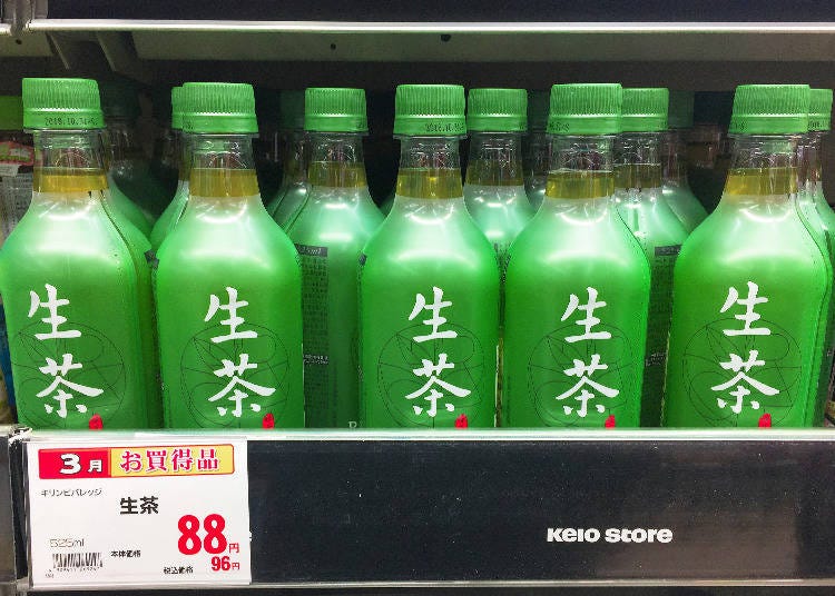 飲品排行第10名 KIRIN 生茶