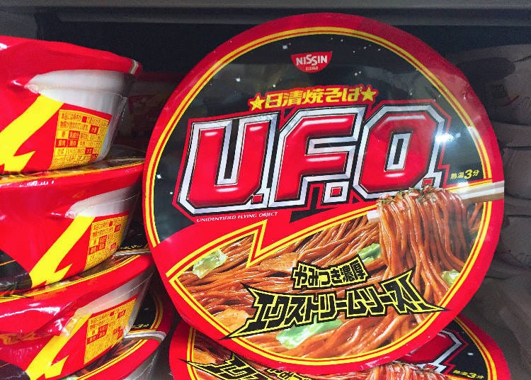 9. Nisshin Foods Nisshin Yakisoba UFO