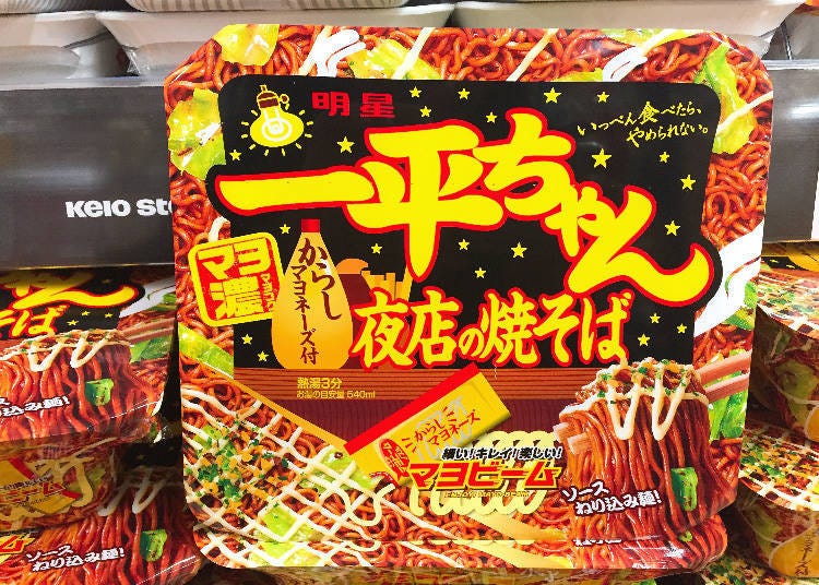 8. Myojo Foods Ippei Chan Yatai no Yakisoba