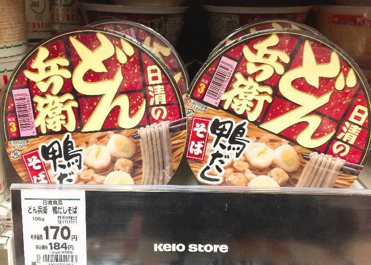 7. Nissin Foods Nissin no Donbei Kamo-dashi Soba