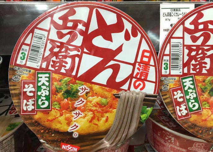 人氣商品排行榜 日本超市即可買到的推薦泡麵10選 Live Japan 日本旅遊 文化體驗導覽