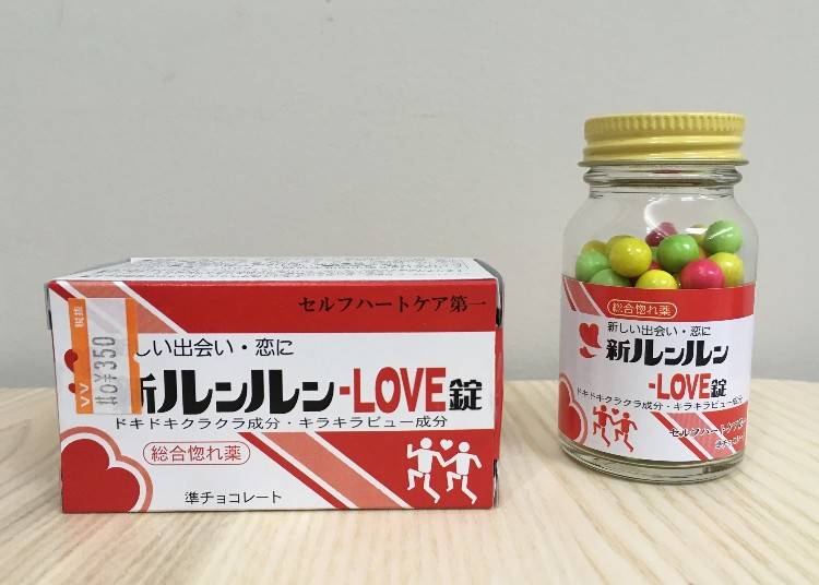 Village Vanguard’s New LunLun Love Pills, 350 yen (tax not included)