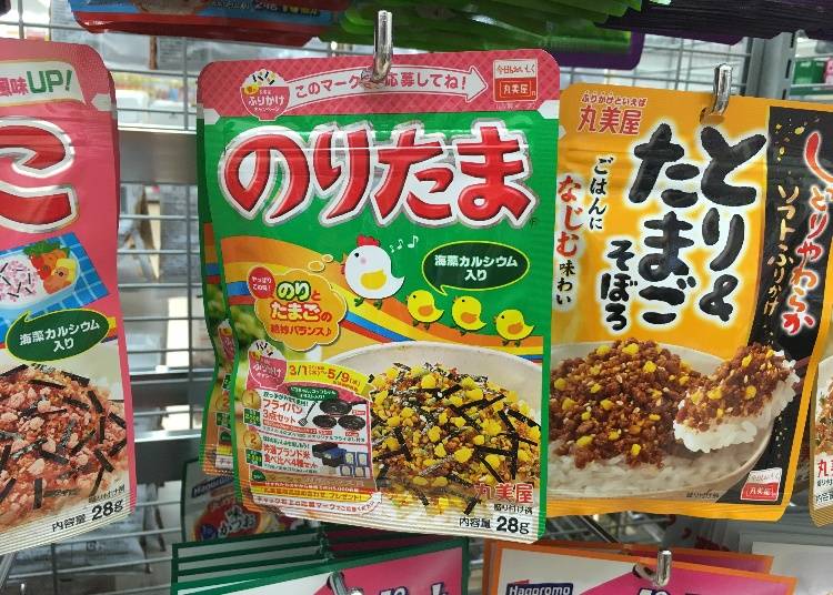 Furikake