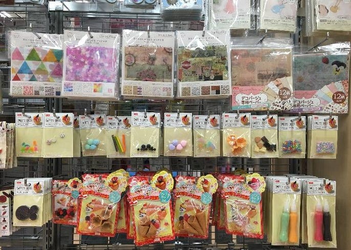 The Cheapest Things To Buy in Japan!