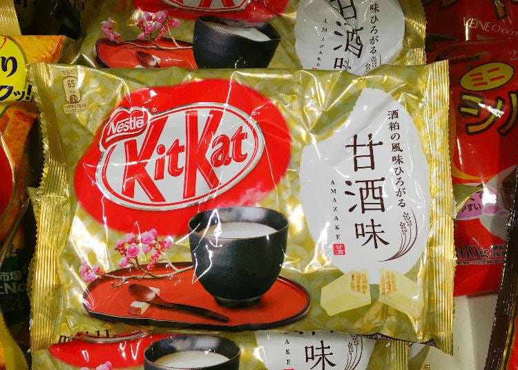 These KitKat varieties are only sold at Komatsu Airport in Ishikawa Prefecture