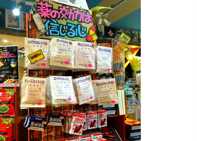 What To Buy In Japan 10 Things To Buy With 1000 Yen Before Leaving Japan Live Japan Travel Guide