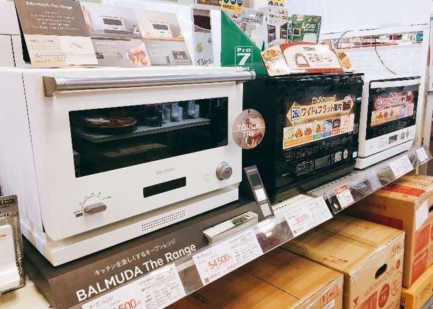 Crazy Cheap but Crazy Quality: The Shopping Secret to Japan’s Home Appliances on a Budget