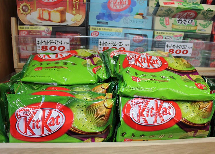 Among the various matcha flavors, KitKat Mini Otona no Amasa Matcha is the most popular. (234 yen)