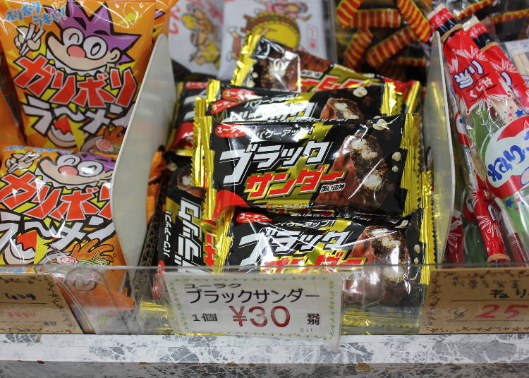 #4 Black Thunder – A Rich Chocolate Snack for Very Little Money