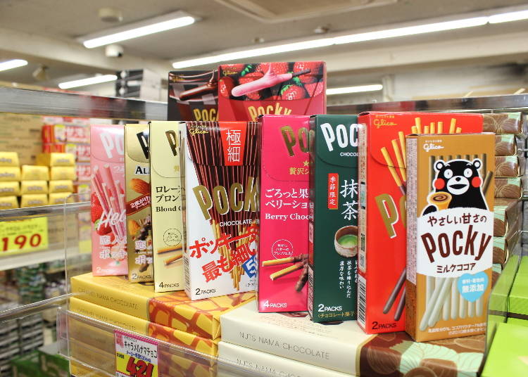 From kids to adults, everyone loves Pocky – not only in Japan. (One box from 70 yen)