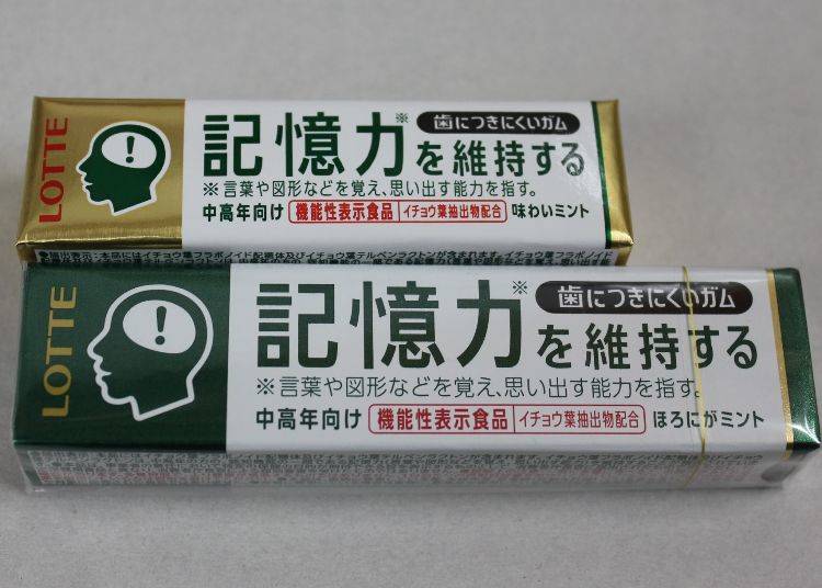 The top gum is in stick shape, the bottom is in pellet shape. Both taste like mint. (115 yen each)