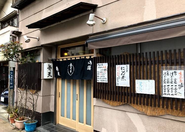 2. Benten: Enjoy soba in a long-established restaurant that retains the atmosphere of the Asakusa Geisha quarter