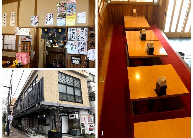 Caption: 1. The interior is not that spacious, but there is seating for 14 in a tatami section with recessed areas for feet. 2. The paper on which the recommended menu is written is very tasteful. 3. This is the Asakusa Kenban on the other side of the street. Please note that the general public is not allowed to enter it.