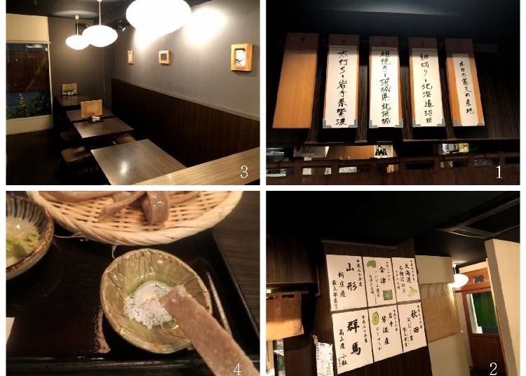 Caption: 1. Notices advertising the three different types of buckwheat production areas. 2. These areas also produce buckwheat flour for Ozawa. The wall is plastered with notices. 3. There is no counter seating, but only tables where you can leisurely enjoy meals. 4. If you request salt the waiter will gladly provide it. Dipping the noodles in salt instead of tsuyu is also good.