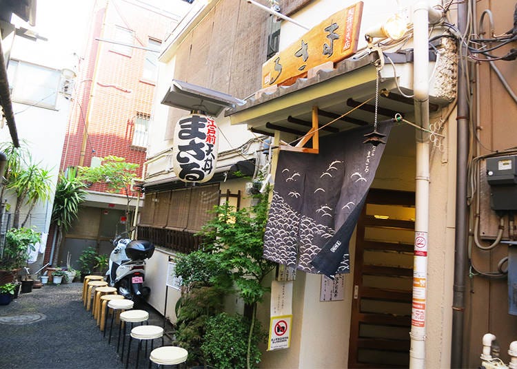 This famous shop is tucked away in an alley next to Nakamise-dori Street.