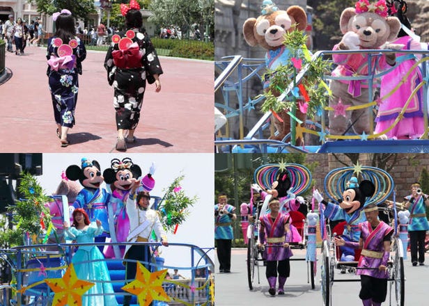 Disney Tanabata Days! A Traditional Japanese Tanabata-themed Special Event '18