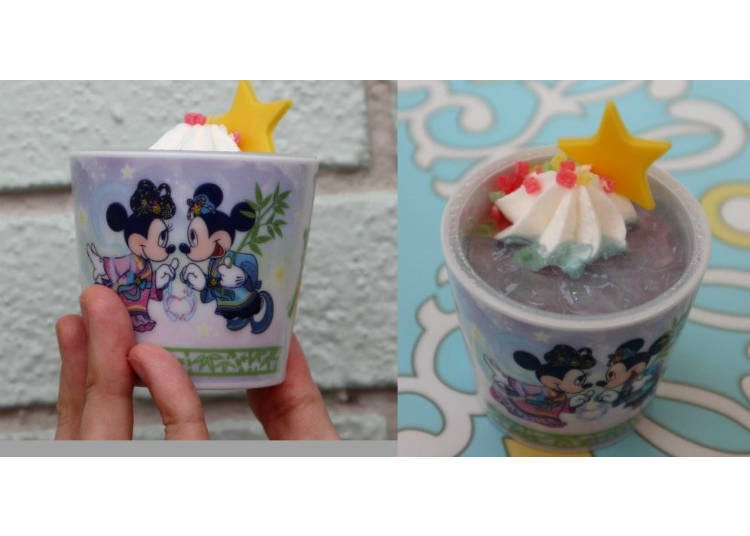 Strawberry Mousse with Souvenir Cup, ¥680