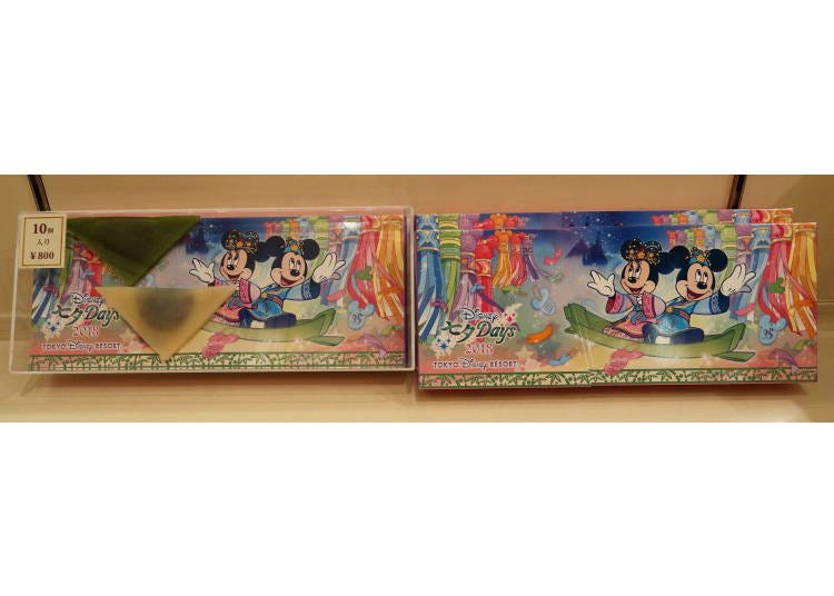 あん入りわらびもち風菓子800円