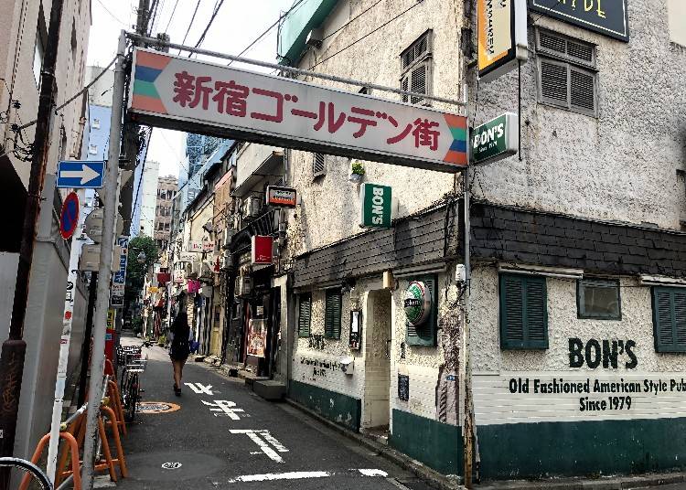 3. Epitaph Curry: South Indian Curry Flavors Meet Shinjuku Golden Gai!