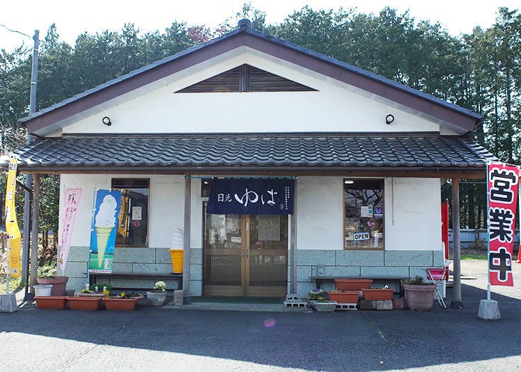Japanese Locals Recommend Traditional Culture Spots
2) Nikkō Yuba Seizō