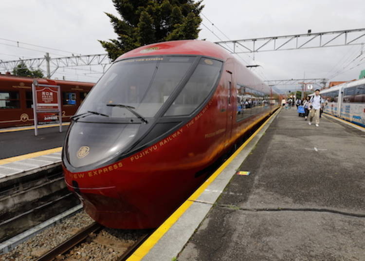 Fujisan View Express and its stylish red color.