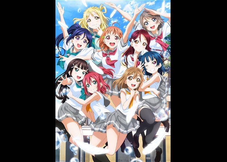 ラブライブ!サンシャイン!! ©プロジェクトラブライブ!サンシャイン!!