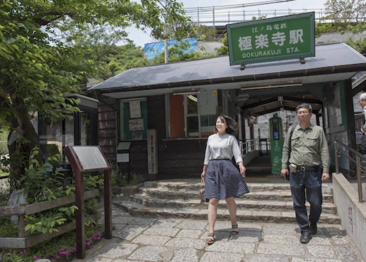 2. Yoridokoro: Enjoy seeing the trains from a European style cafe!