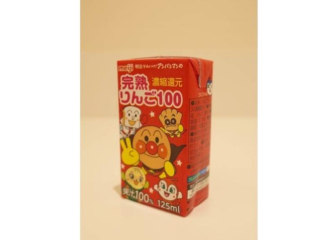 movie 明治 海外にはあまりない 日本の紙パック自販機 人気のアンパンマン自販機について聞いてみた live japan 日本の旅行 観光 体験ガイド