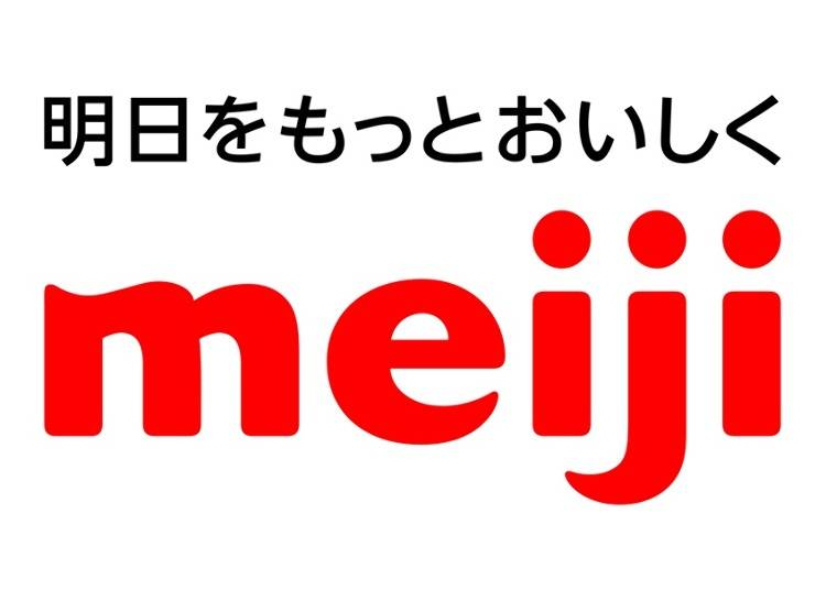 株式会社 明治さんに行って、お話を聞いてみた！