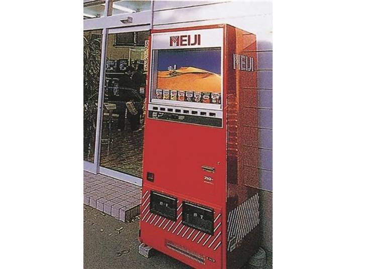 ▲초기 자판기：심플하고 어딘가 향수를 느낄 수 있는 디자인