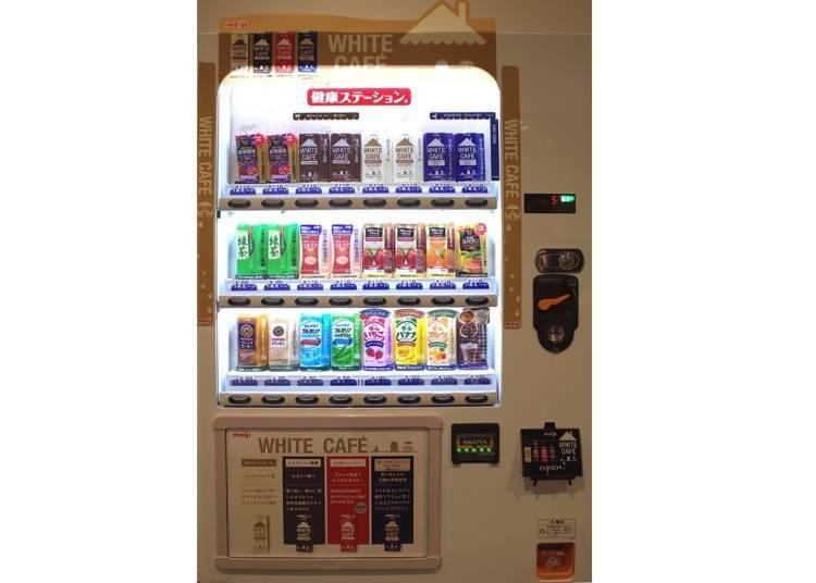 ▲회사내에 있는 종이팩 전용 자판기