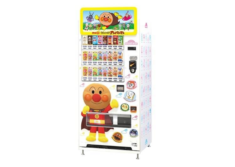 ▲호빵맨 자판기