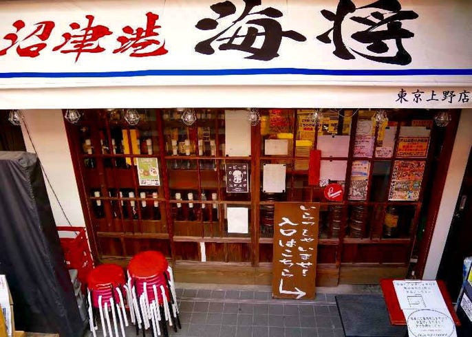 上野 只要10日圓漁港直送海鮮吃到飽 沼津港海將 Live Japan 日本旅遊 文化體驗導覽