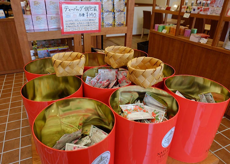 ティーバッグ個包装  各種  140日元(未含稅)