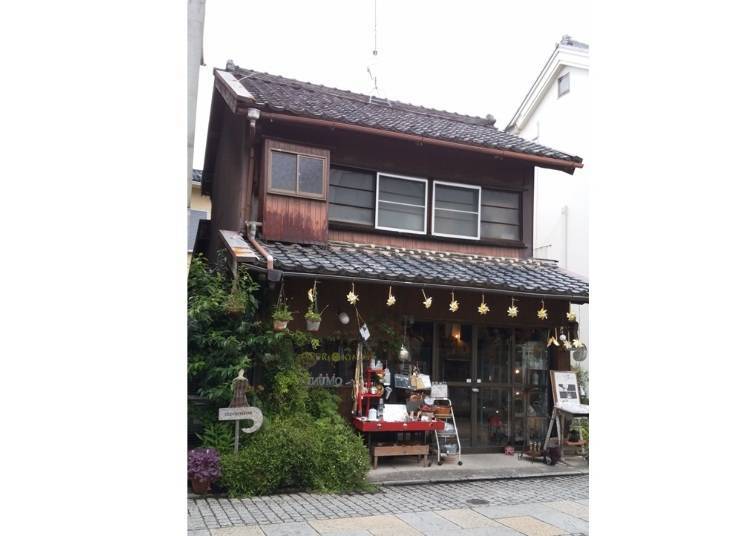 Haruri Kinumo: A select general store located in a renovated house over 100 years old