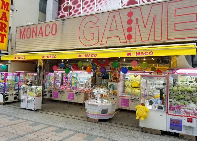 Amuseland Monaco Kawagoe: The biggest game center in Kawagoe Claire Mall